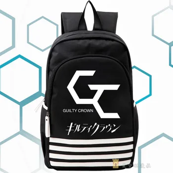 

Anime Guilty Crown Cosplay Male and female student bag black travel backpack child birthday gift
