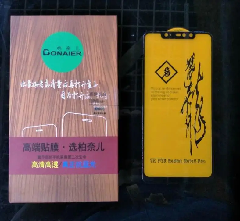 

New High Quality Tempered Glass film For Redmi Note 6 Pro 9H Full Cover& Full Glue Screen Protector Glass Film+Free Back film
