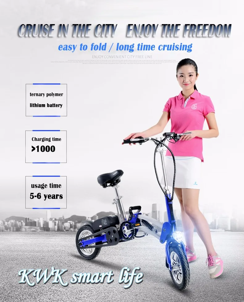 Clearance Foldable Electric Bike Mini Cycling 10A E-Bicycle 3 Clearance Foldable Electric Bike Mini Cycling 10A E-Bicycle 3