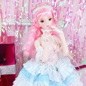 bjd online shop