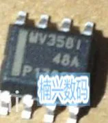 20 шт. LMV358 LMV358IDR MV358I LMV358ID SOP8 Новый | Электронные компоненты и принадлежности
