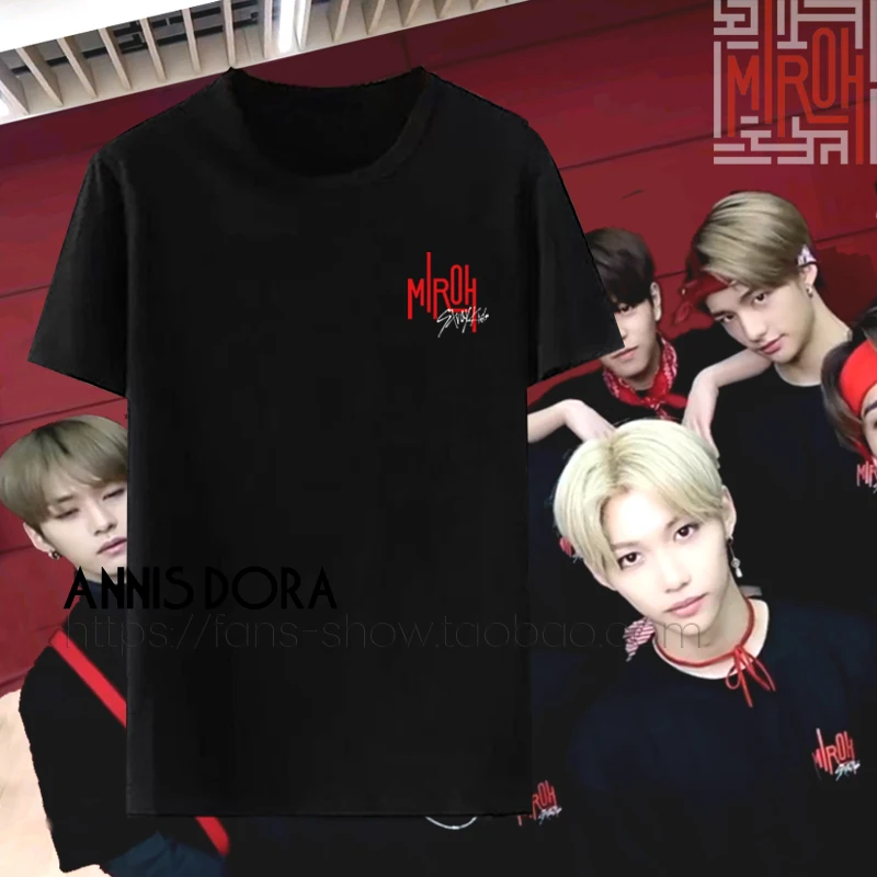 

Stray Kids Cle 1 : MIROH Logo same style Short sleeved T-shirt