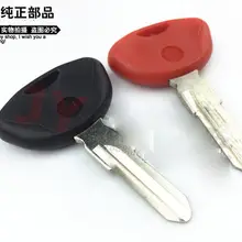 Мотоцикл Скутер мопед Uncut пустой ключ головка для BMW C650GT C600 Спорт C1-200 C