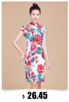 SHENG COCO Элегантный Восточный стиль Qipao женское Ципао атласное платье с принтом Qipao платья Новинка Горячая Распродажа Китай Короткие Vestidos 3XL