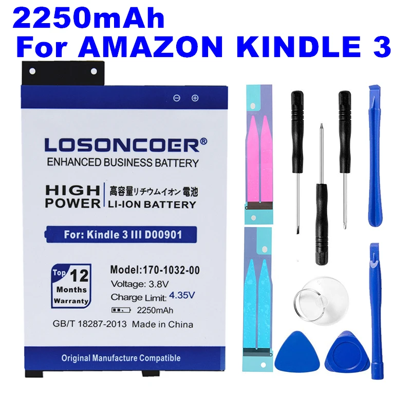 

Quick Arrive+Mobile Phone Battery Backup for Amazon Kindle 3 Keyboard eReader D00901 GP-S10-346392-0100 170-1032-00 S11GTSF01A