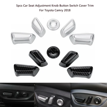 

5pcs Car Seat Adjustment Knob Button Switch Cover Trim Matte Silver Carbon Fiber Decoration for Toyota Camry 2018 Car Styling