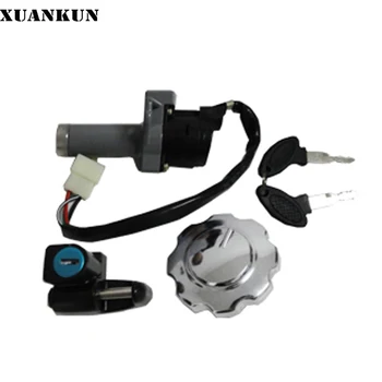 

XUANKUN Motorcycle LF100-C / MINI100 Lock Assembly / Set Lock