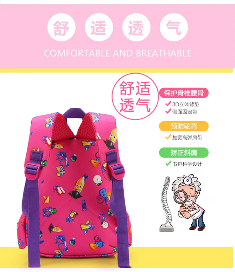 Cheap Mochilas escolares