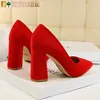 Bigtree chaussures 2022 printemps classique pompes mode mariage chaussures noir femmes talons hauts talon carré femmes chaussures Sexy chaussures de fête ► Photo 1/6