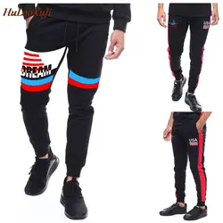 HuLooXuJi мужские шаровары, штаны для бега в стиле хип-хоп, модные мужские брюки с принтом, однотонные контрастные цветные спортивные штаны