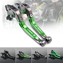 Для Kawasaki Z650 Z 650 Мотоцикл CNC алюминиевые регулируемые складные выдвижные рычаги сцепные рычаги