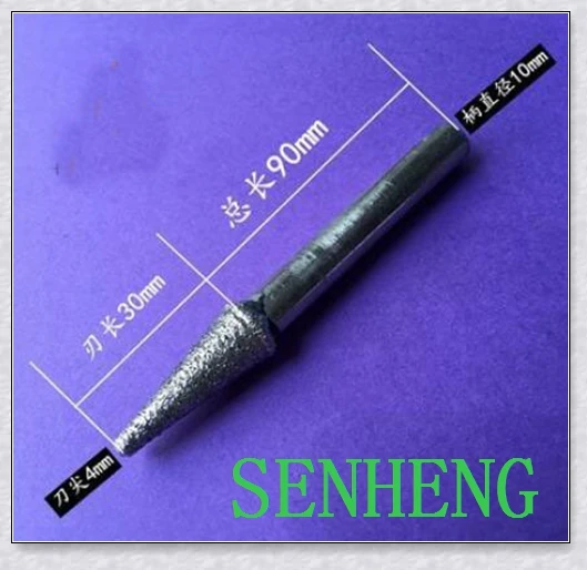 1pcs 4X30X90X10 Multi layer electroplated engraving tool special tool