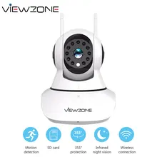 Startvision 1080P IP Camera Wireless Home Security 2MP IP Camera Surveillance Camera Wifi Night Vision CCTV Camera Baby Monitor