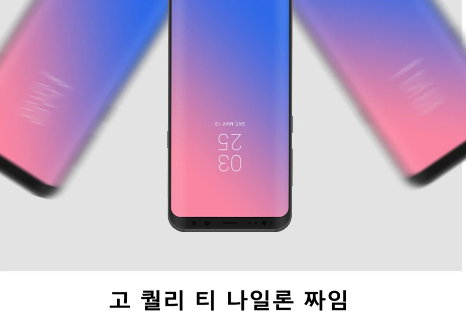 hy_09