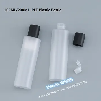 

100ml 200ml Frosted PET Plastic Bottle with Black Cap Empty Round Matte Cosmetic Lotion Toner Emulsion Packing Container