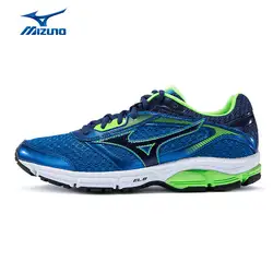 MIZUNO Для Мужчин's импульс 4 кроссовки свет Вес амортизацию переносной Спортивная обувь Кроссовки J1GC161303 XYP511