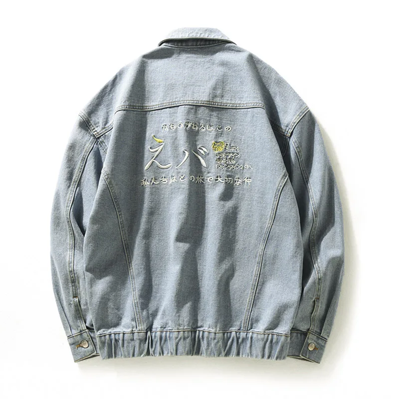 Light Blue Новинка, стильные мужские джинсовые куртки с вышитыми буквами, высокое качество, Повседневная простая верхняя одежда в стиле хип-хоп - Цвет: Light Blue
