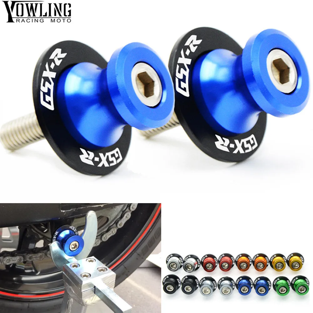 Gsxr 750 Parts And Accessories