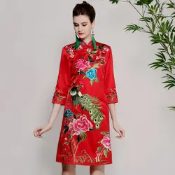 Высокая-конец Весна-осень женщины в китайском стиле платье с цветочным рисунком с вышивкой Cheongsam элегантный тонкий леди-Line Qipao праздничное