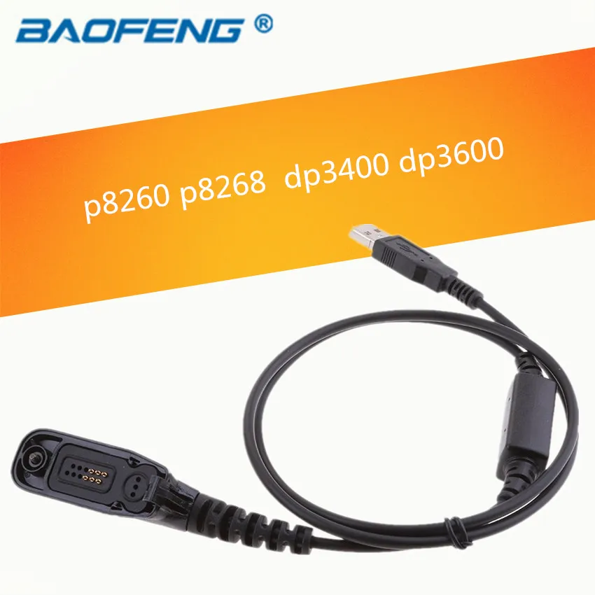 USB кабель для программирования Motorola Walkie Talkie DP4400 DP4401 DP4800 DP4801 DP4600|radio accessories|two way radio
