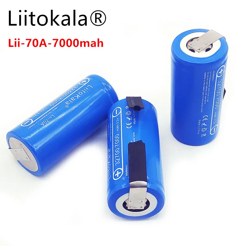 LiitoKala Lii-70A 3,2 В 32700 7000 мАч батарея LiFePO4 35A 55A Высокая мощность Батарея непрерывного разряда+ никелевые листы