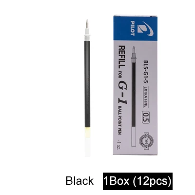 Mine de recharge pour Stylo bille BLS-G1-5 - Bleu PILOT