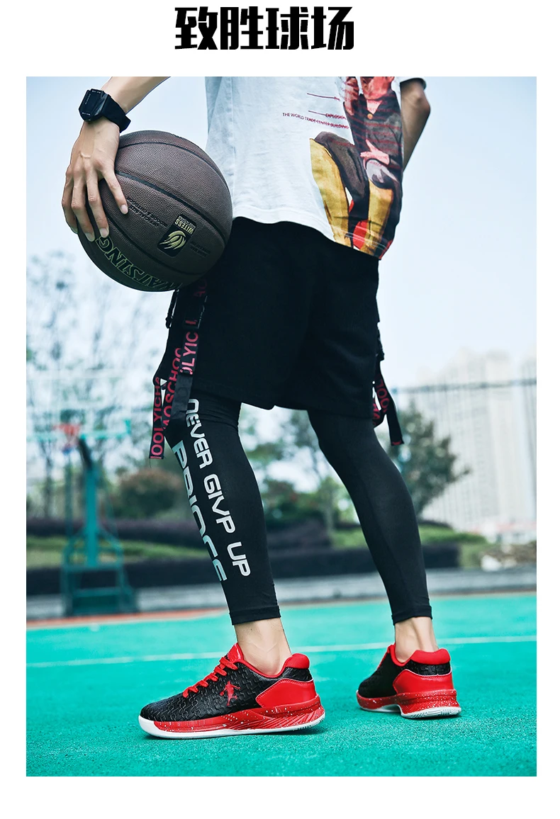 Новинка, стильные дышащие баскетбольные кроссовки для мужчин и мальчиков, высокие противоударные кроссовки, Нескользящие баскетбольные кроссовки Jordan zapatillas hombre