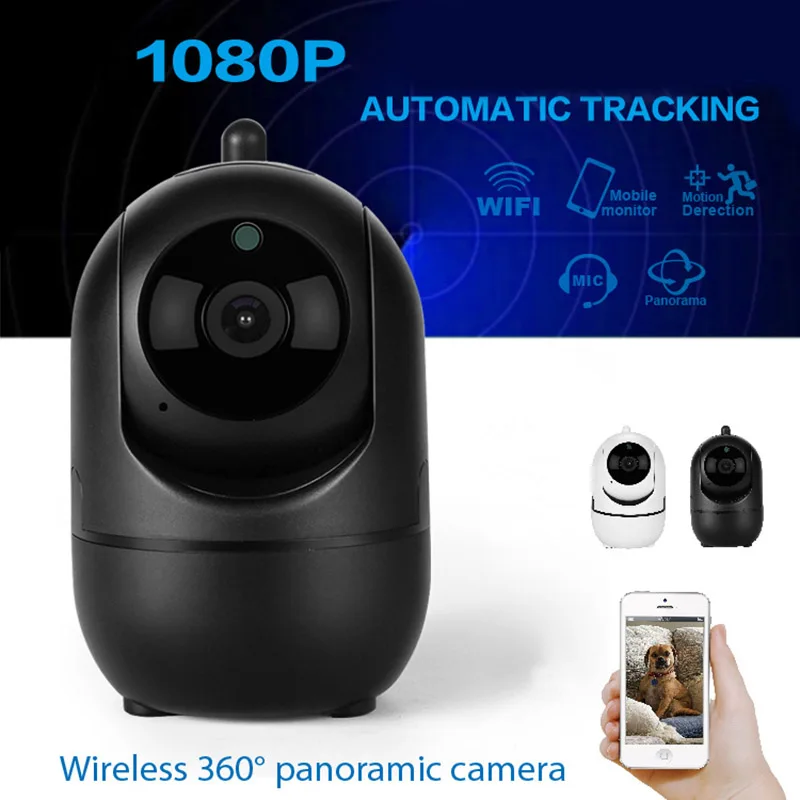 

1080P PTZ IP Camera Wifi Outdoor Speed Dome Wireless Wifi Security Camera Pan Tilt 4X Digital Zoom Network CCTV Surveillance