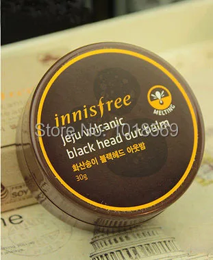 innisfree massage cream