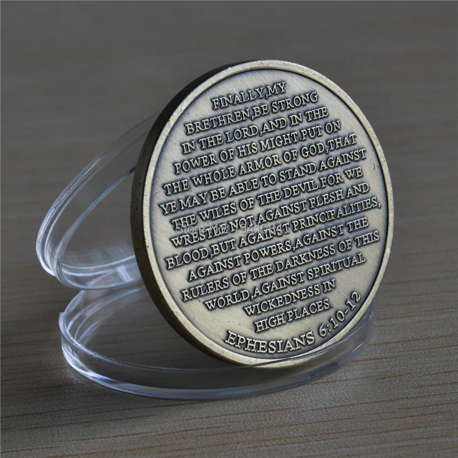 Armor of God  Challenge Coin (9).JPG