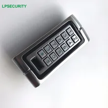 Sebury IP65 Полностью в горшке металла автономный Kaypad& RFID контроля доступа/ридер W1-C EM карты и PIN для двери открытого управления