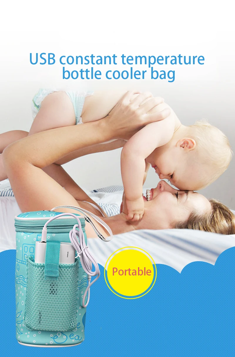 USB грелка для детских бутылочек, Портативный стерилизатор для бутылочек, утеплитель, Термосумка для детского питания, для хранения молока, термос, сохраняющий тепло, сумка