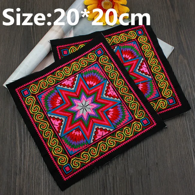 

20*20cm Big Square Embroidered Applique For Clothes Jackets Handmade Sewing Clothing Decorations Miao Ethnic Embroidery Patches