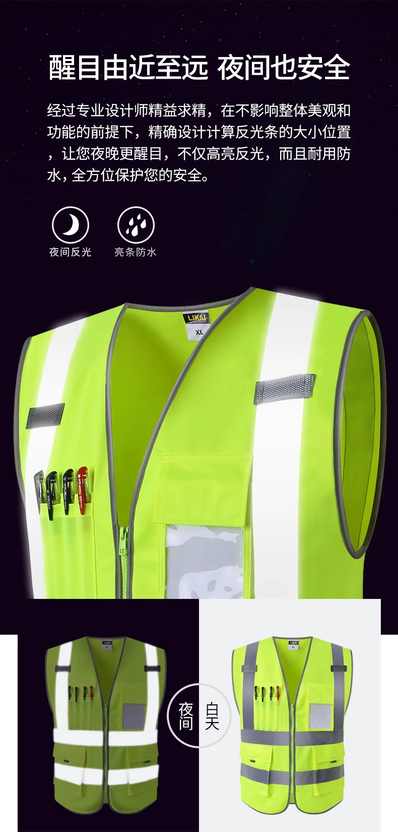 Светоотражающий жилет T-shir с несколькими карманами, строительный, велосипедный, рыболовный, безопасный жилет, одежда