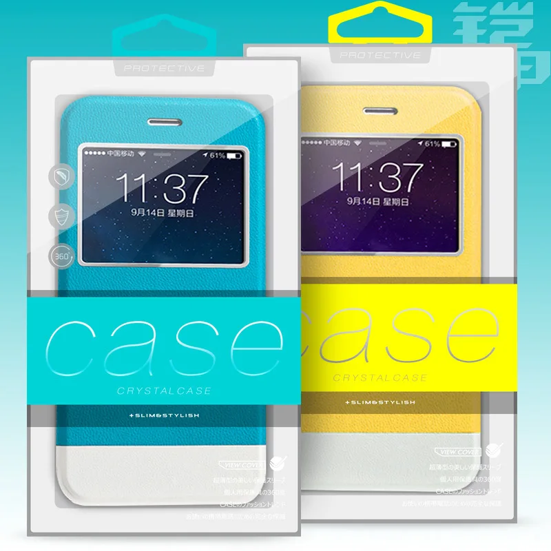 Colors Personality Design Luxury PVC Packaging Retail