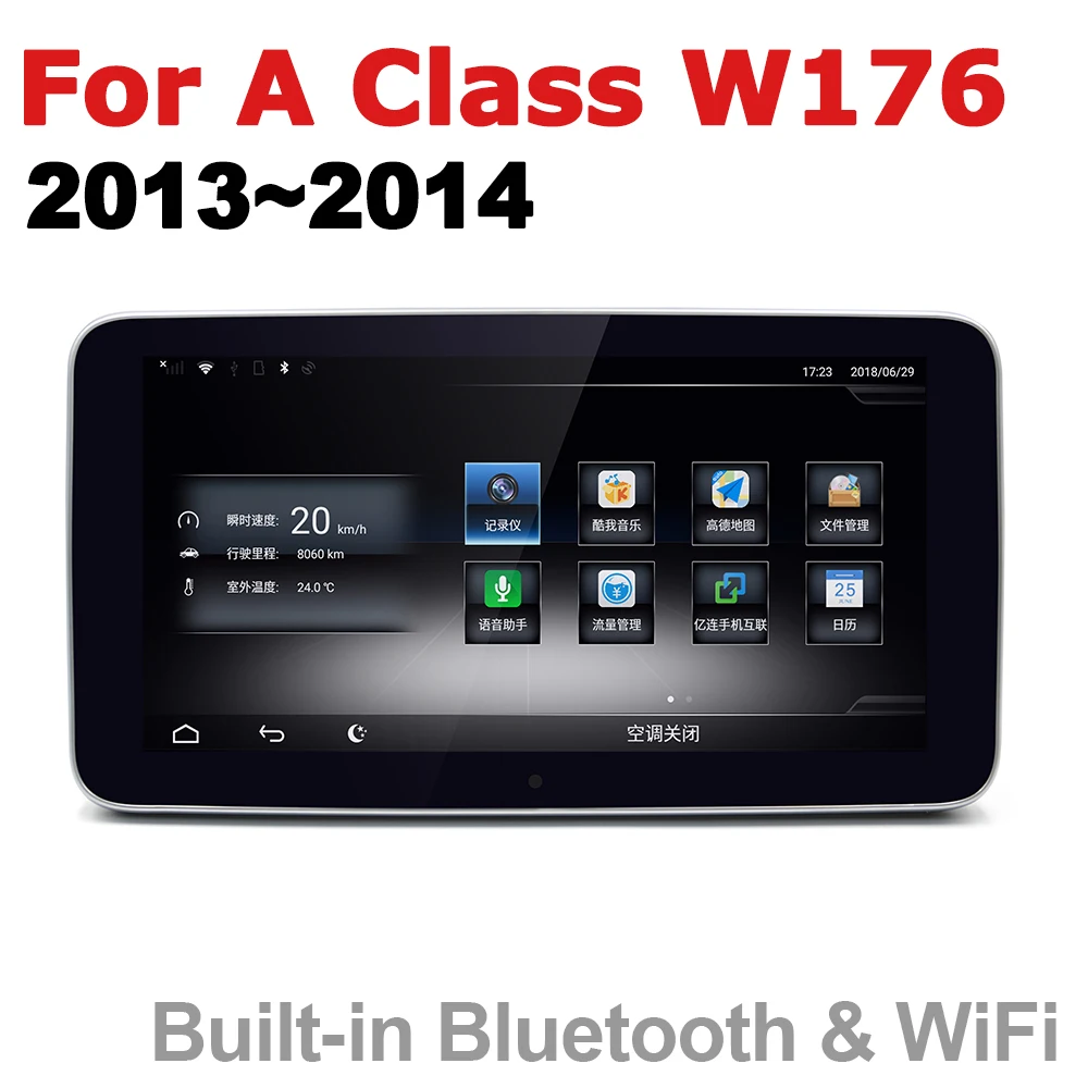 Best Android 7.0 up Car Multimedia player For Mercedes Benz A Class W176 2013~2014 NTG WiFi GPS Navi Map Stereo Bluetooth 1080p 5
