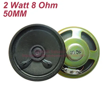 

2pcs 8 Ohm 2W Loudspeaker 50MM Speaker Cone Paper Cap Internal Magnetic 18MM Magnet Height 13MM