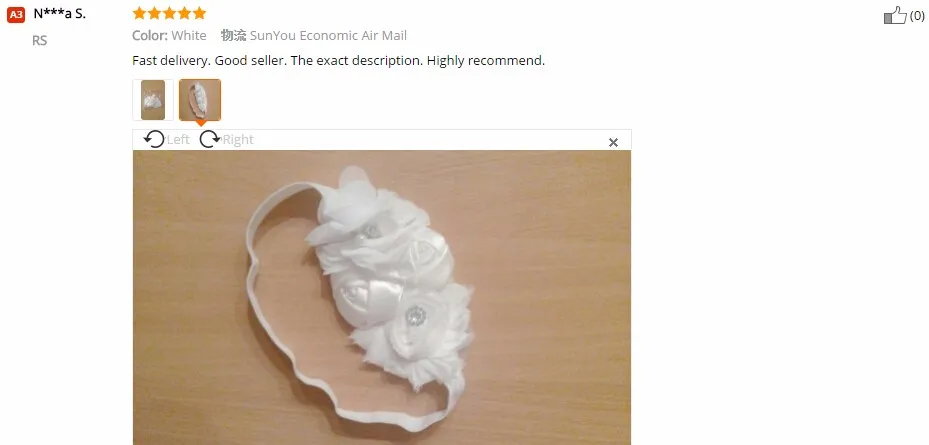 aeProduct.getSubject()