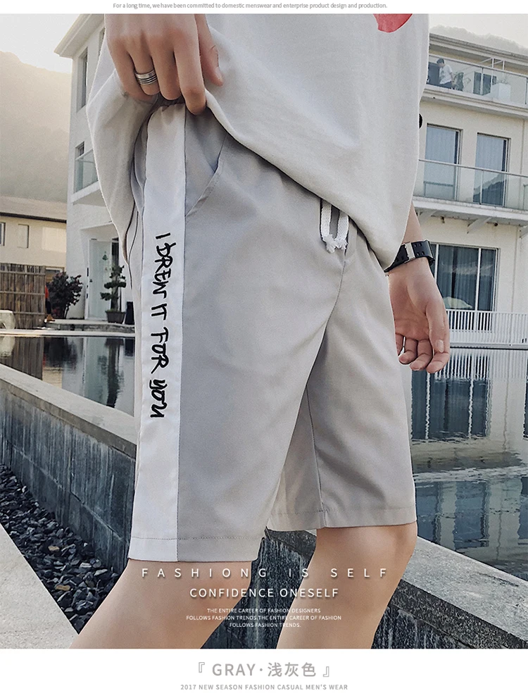 Varsanol Компрессионные шорты мужские Повседневное хлопковые шорты Для мужчин s шорты Высокие эластичные талии прямо 2019 Новые