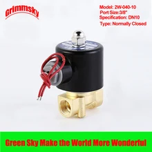 DC12V/24 V/AC110V/220 V 2 way 2 Позиция 3/8 ''порт водный и воздушный дизель газ низкого вязких жидкостей нормально закрытый электромагнитный клапан 220 v