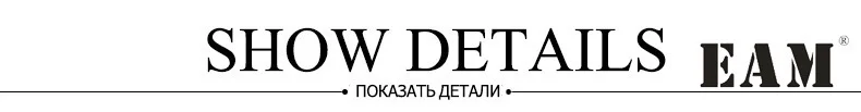 [EAM] 2019 Новый Весна Лето Высокие эластичный талия черный заклепки сплит-соединение молния широкий пояс Универсальные женские модные Tide JO084