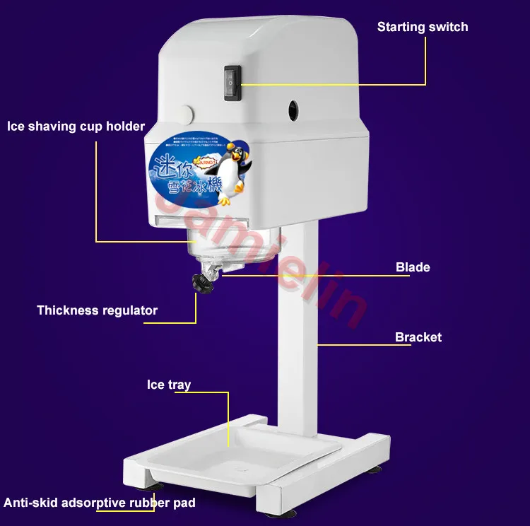 Jamielin коммерческий Электрический Измельчитель льда машина бритая Форма под лед бритва фуговальный станок блендер дробилка