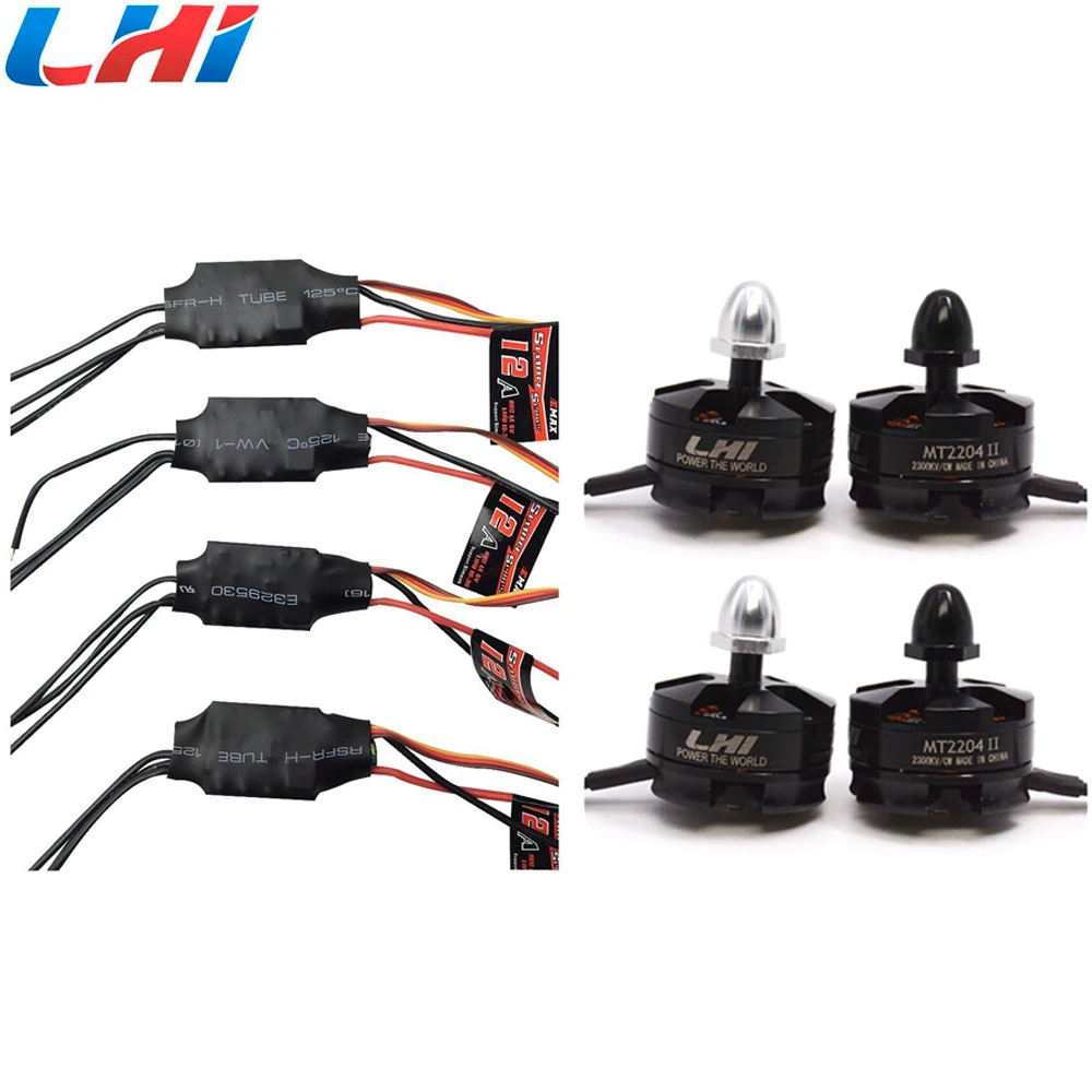 

4x EMAX Simonk 12A ESC + 4x 2204 2300KV Motor for 250mm QAV250 Multi Quad Copter