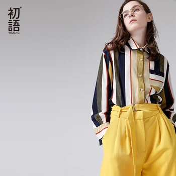

Toyouth Hit Color Women Workwear Chiffon Shirts Casual Turn-Down Collar Long Sleeve Blouses Loose Striped Shirts