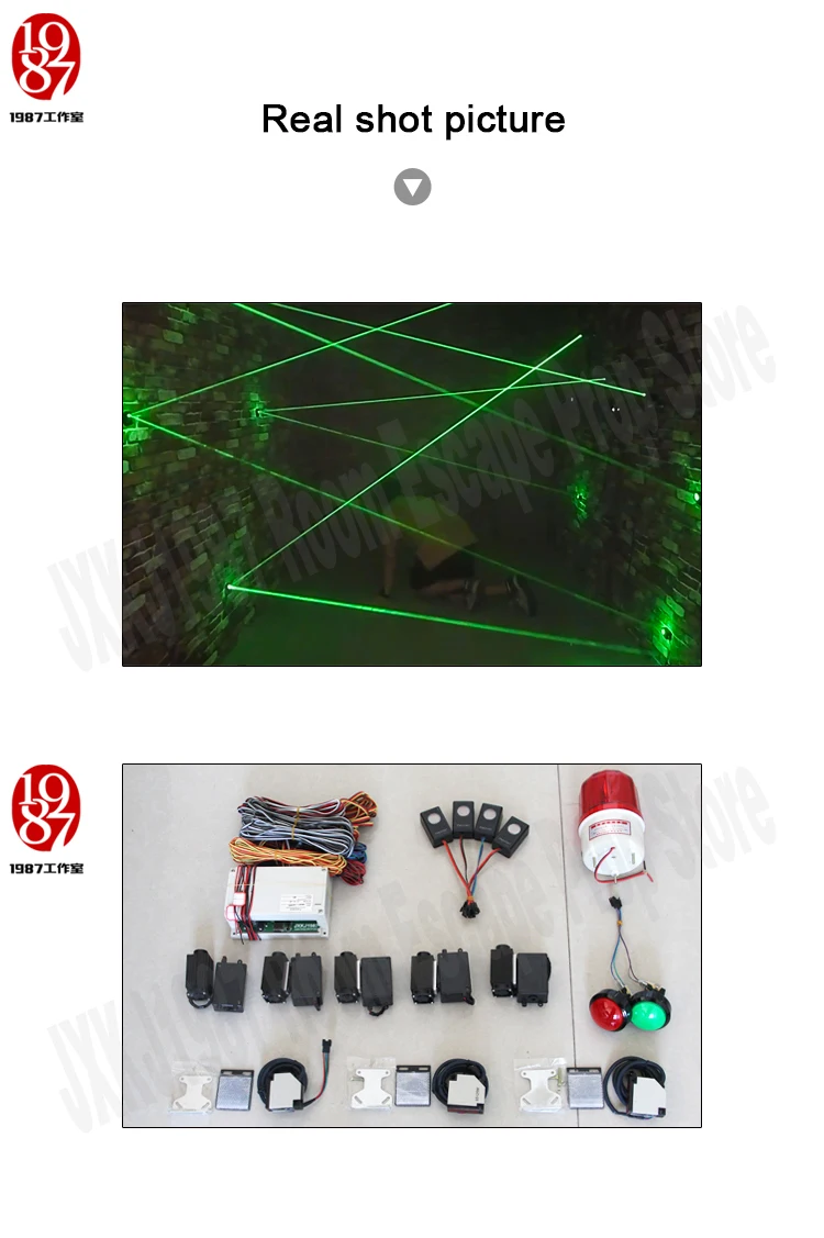 Лазерный массив для игры в комнату побега авантюрист реквизит лазерный Лабиринт для камеры секретов игра интрестирование и рискованная Зеленая лазерная игра