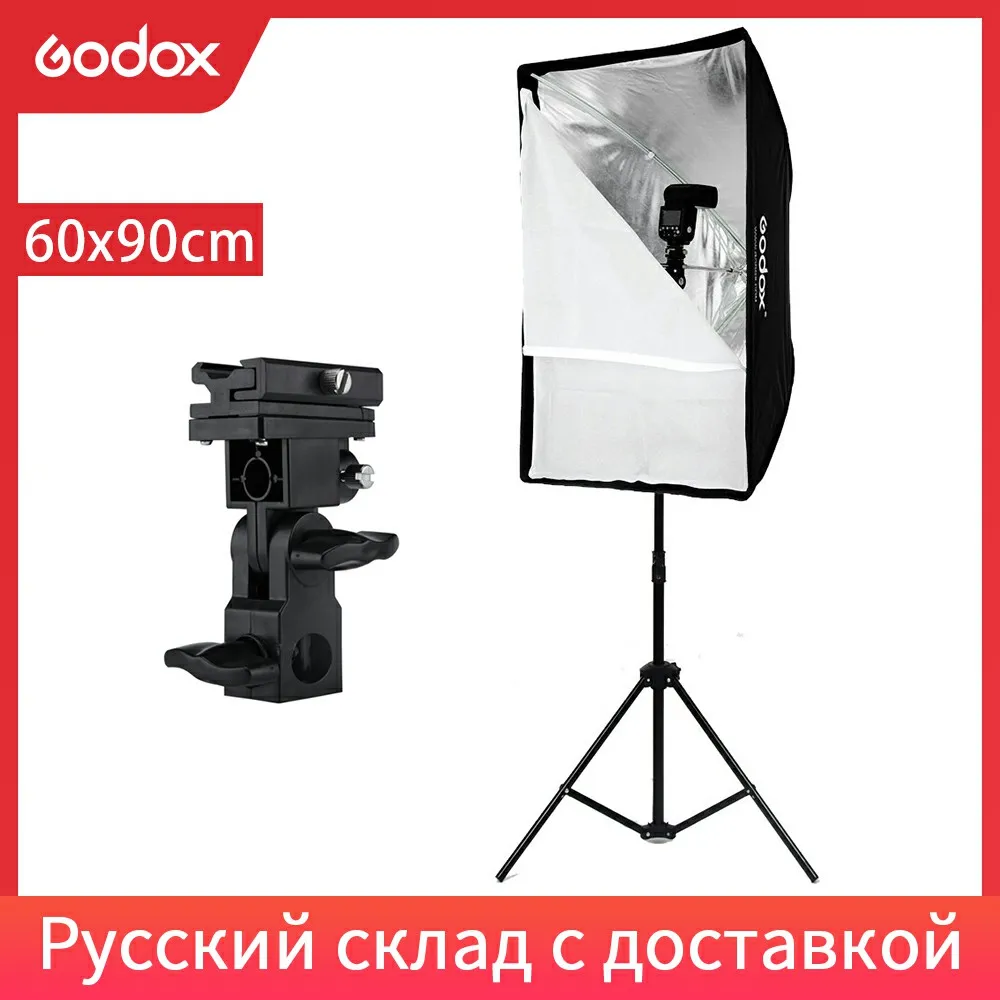 Godox 60x90cm Umbrella Softbox Light Stand Type-B Hot Shoe Holder Bracket Kit for Canon Nikon Flash Speedlite | Электроника