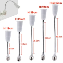 TSLEEN гибкие E27 для E27 светодиодный цоколь лампы на европейскую розетку с 19 см 29 см 39 см 49 см 59 см расширение светильник держатель Конвертеры