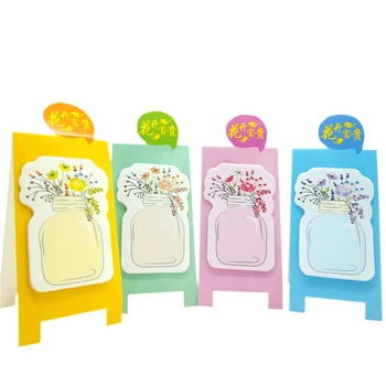 

4pack/lot The vase bracket sticky notes flower creative stand-able memo pad paper scratch note message stickers