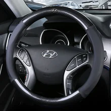Крышка рулевого колеса автомобиля 37 38 см 1" для hyundai ELantra/i35 Sonata/i45 Creta/ix25 Tuscon/ix35 Accent Verna Solaris Santa Fe