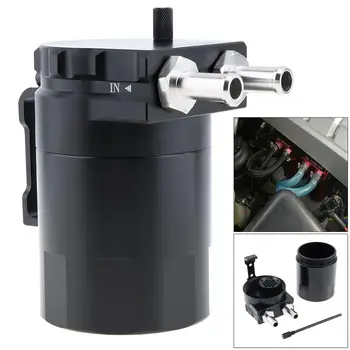 

Universal Black Aluminum Baffled Oil Catch Can Oil Filter Tank Round Reservoir Breather with Fittings and Oil Dipstick